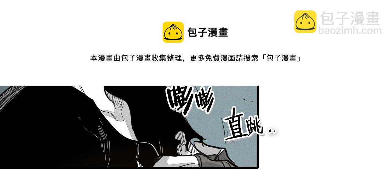 第59话 特技“稻草人”40