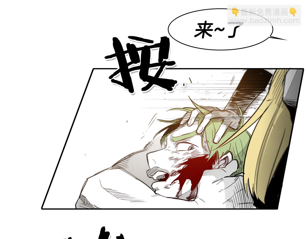 第59话 特技“稻草人”49