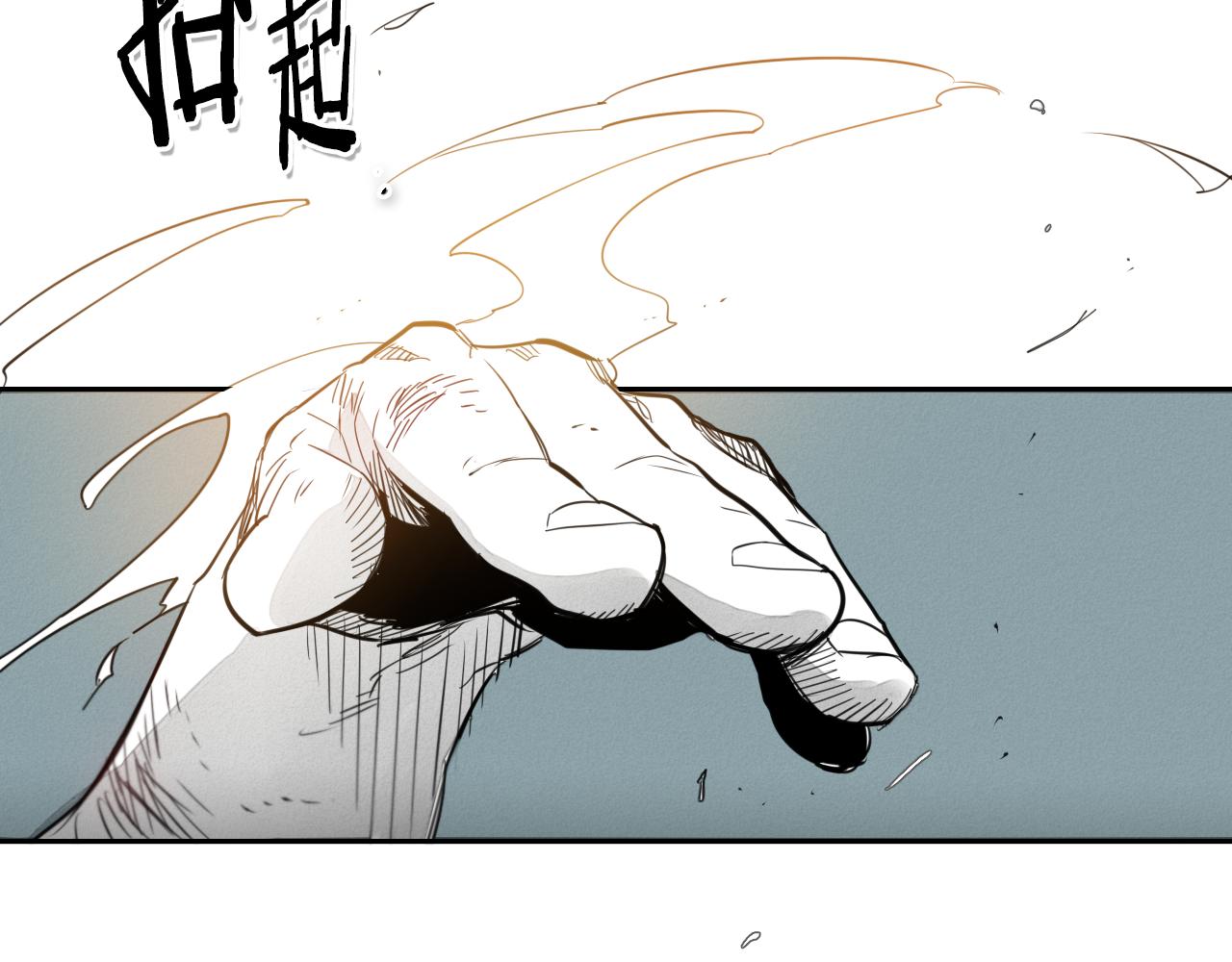 第59话 特技“稻草人”6