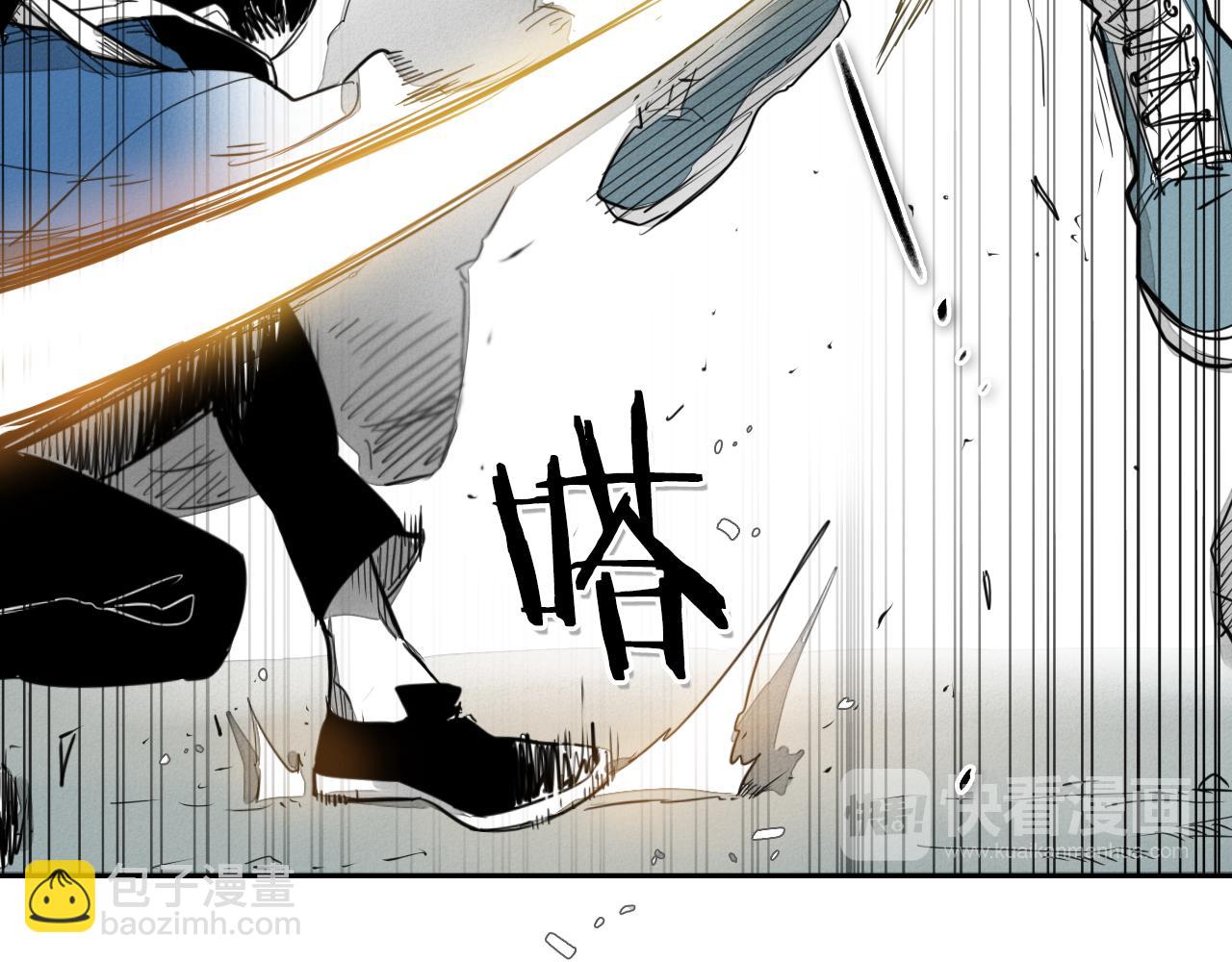 第59话 特技“稻草人”62