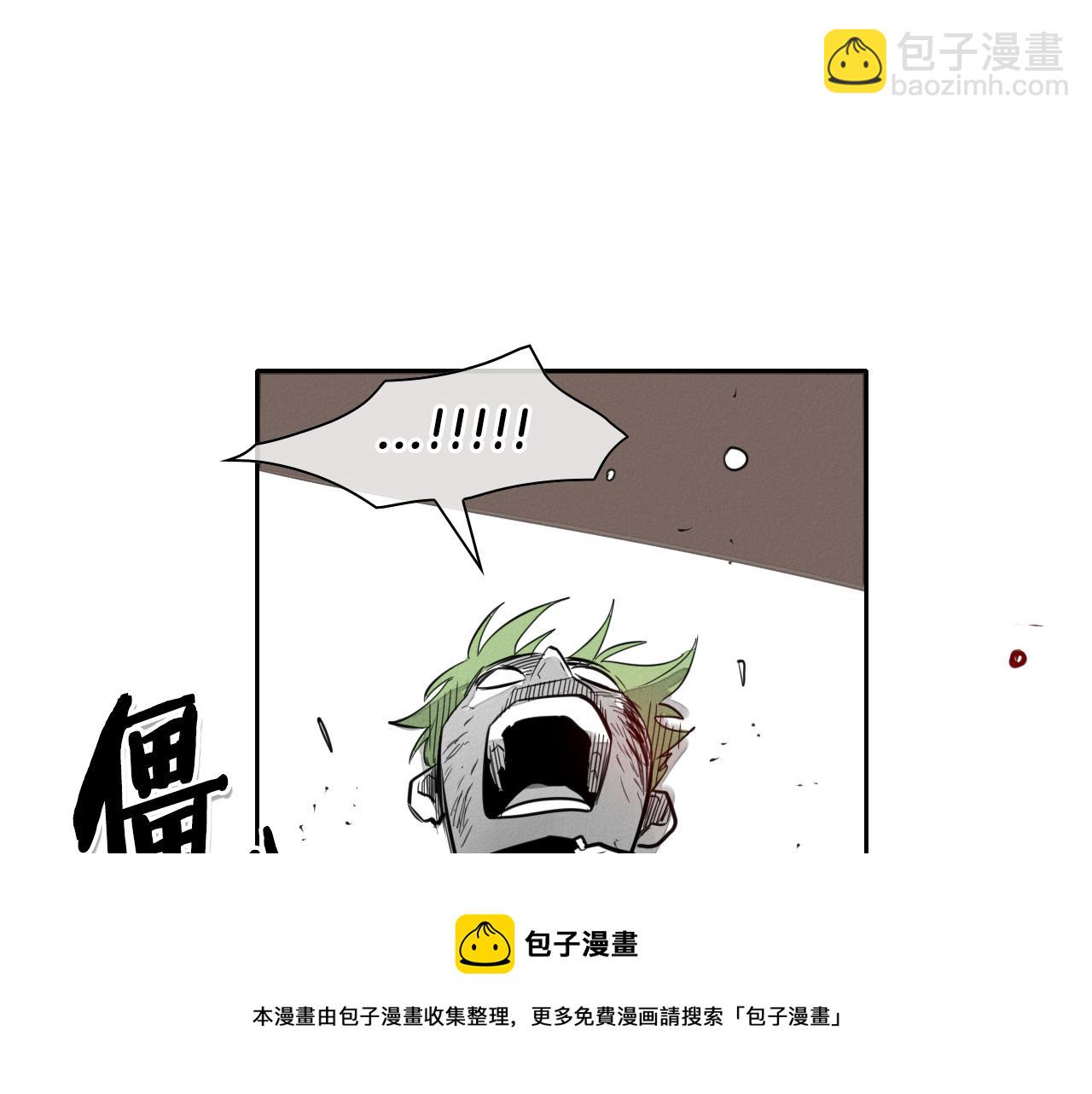 第59话 特技“稻草人”64