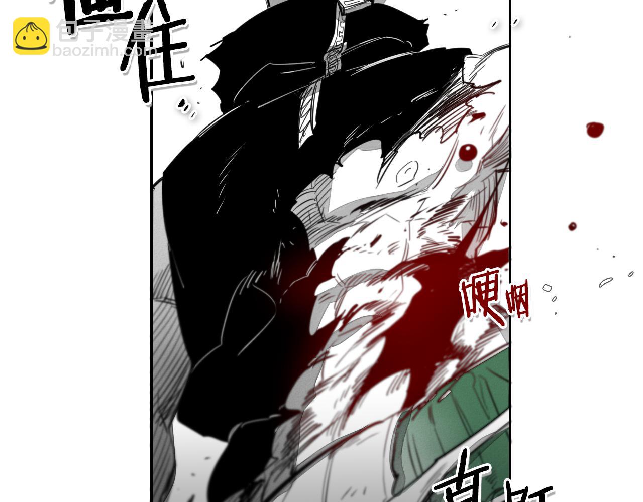 第59话 特技“稻草人”65