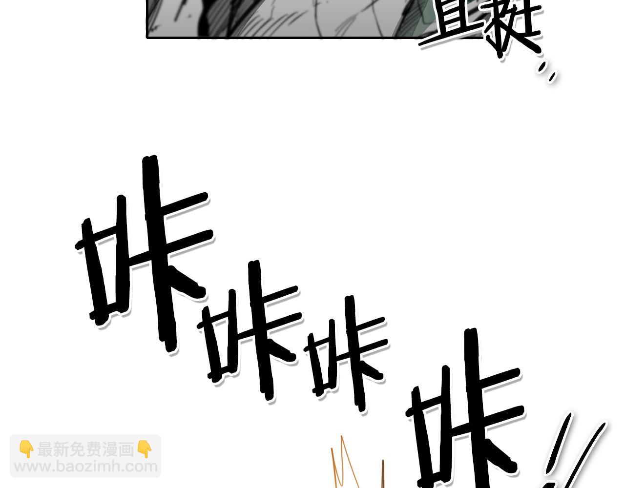 第59话 特技“稻草人”66