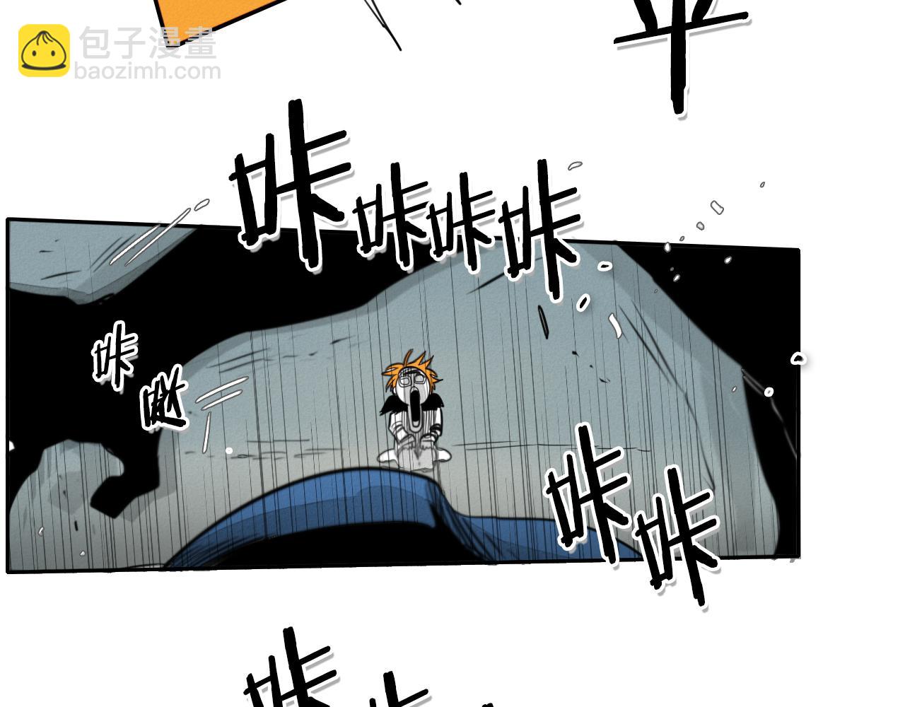 第59话 特技“稻草人”68