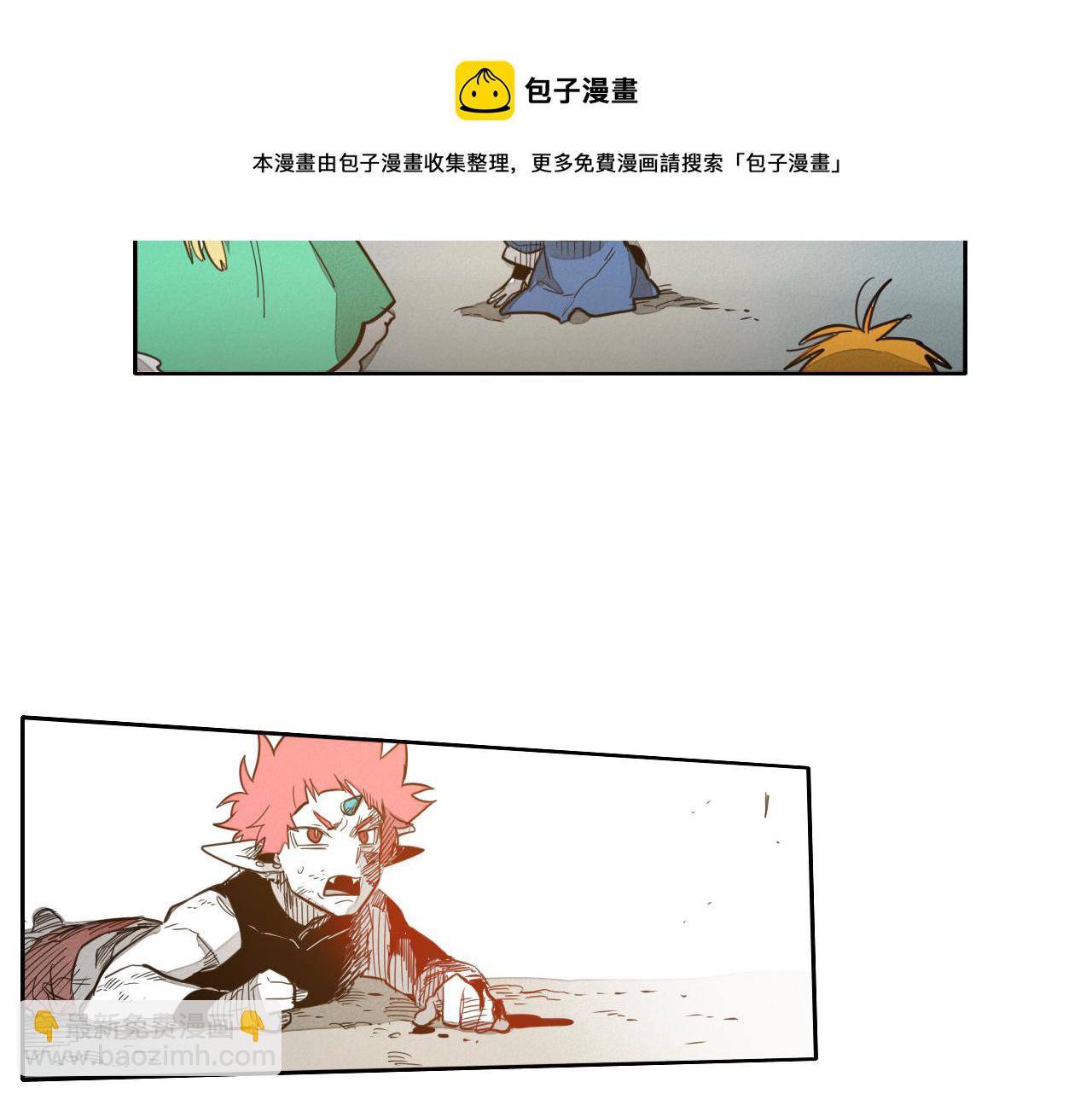 第59话 特技“稻草人”74