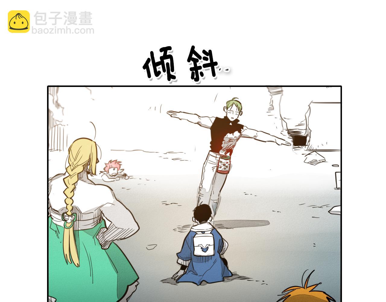 第59话 特技“稻草人”78