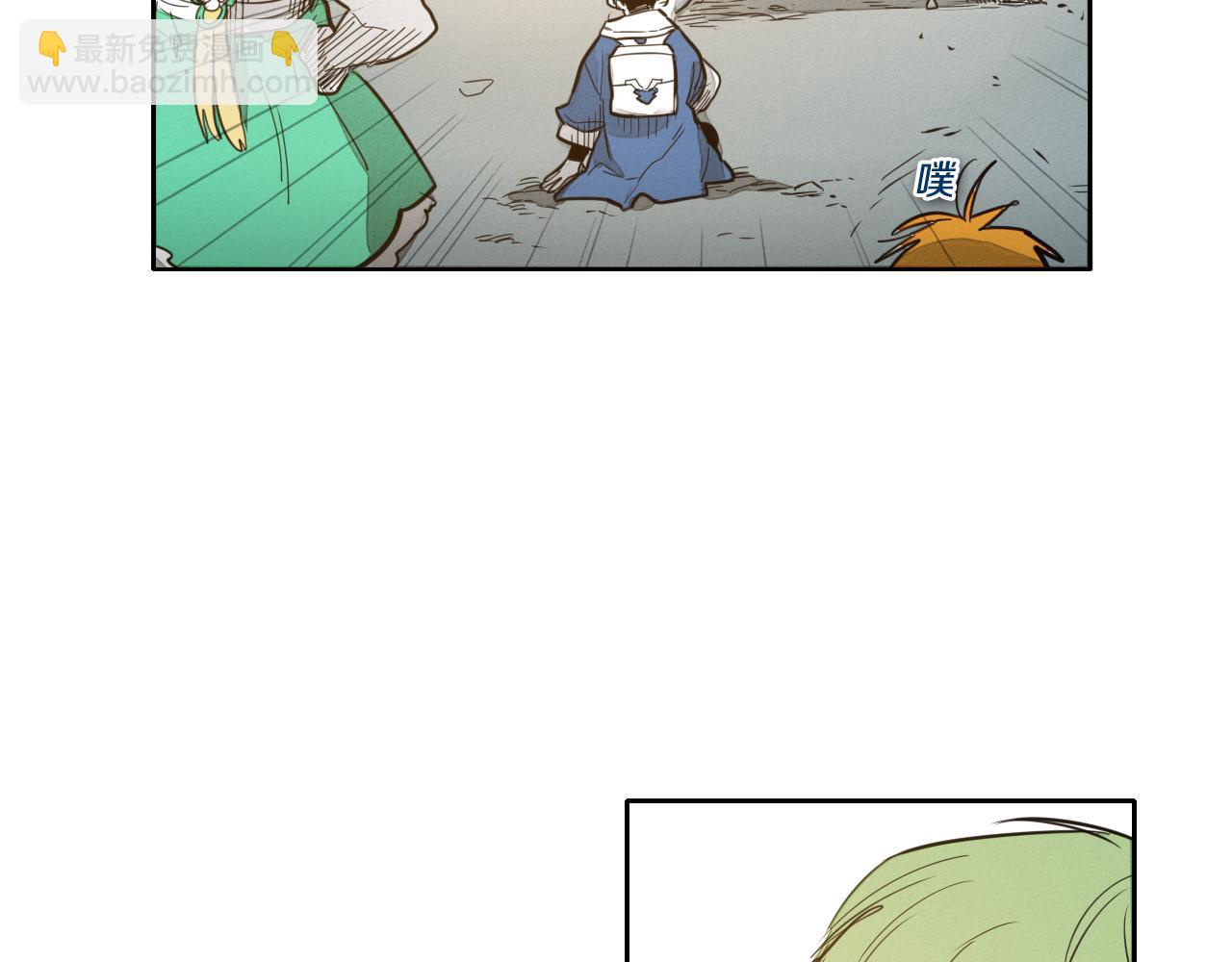 第59话 特技“稻草人”80