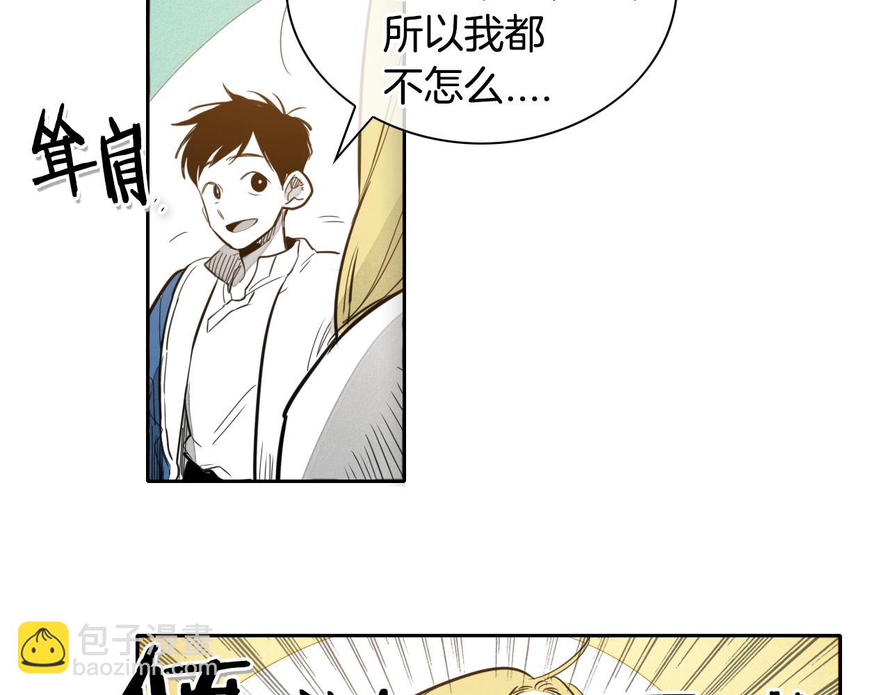 第59话 特技“稻草人”92