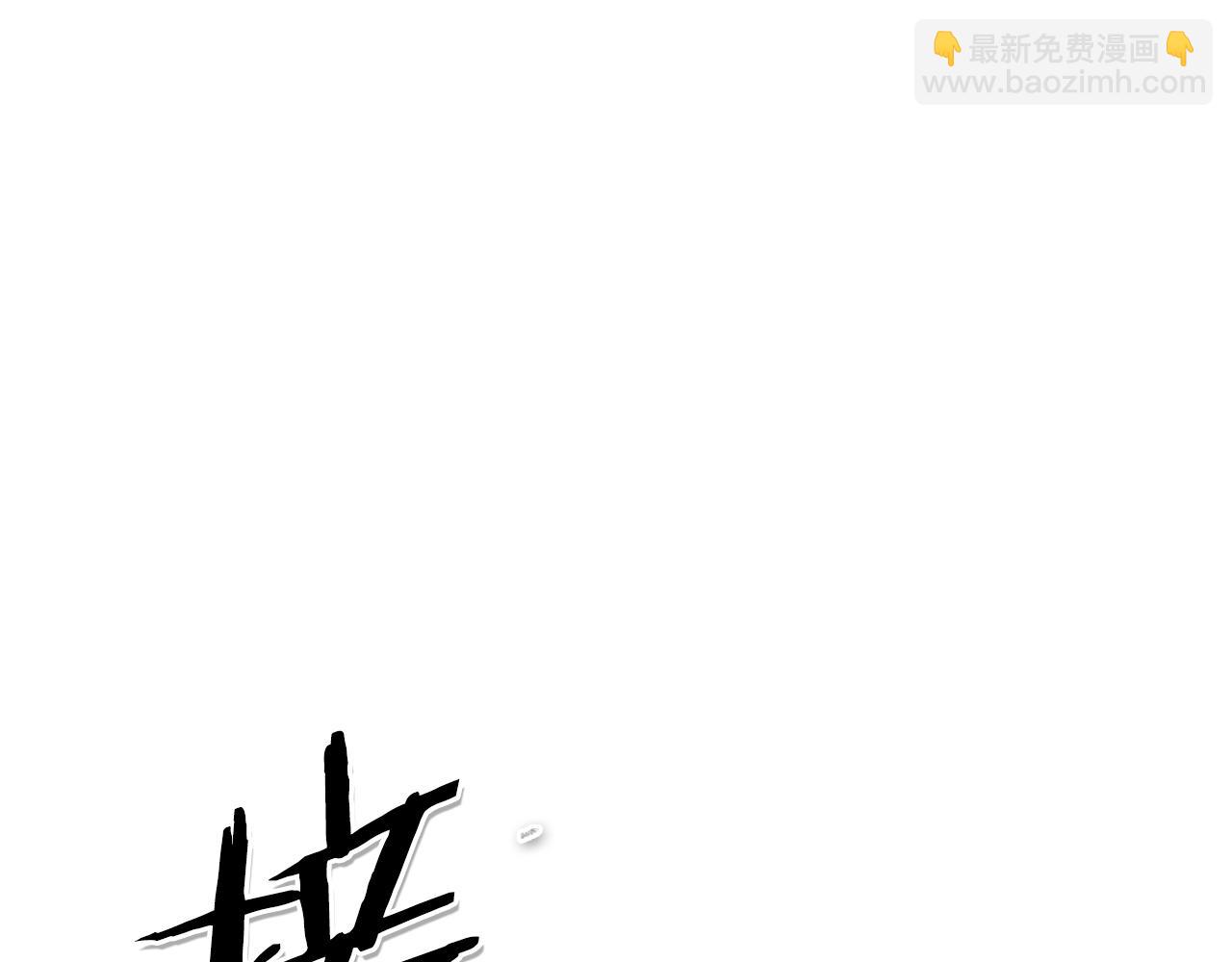 第60话 实现愿望的花109