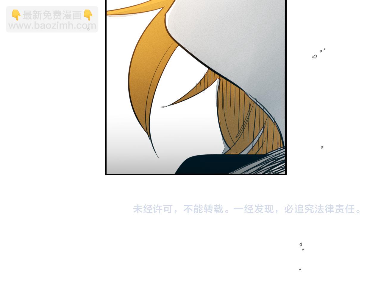 第60话 实现愿望的花121