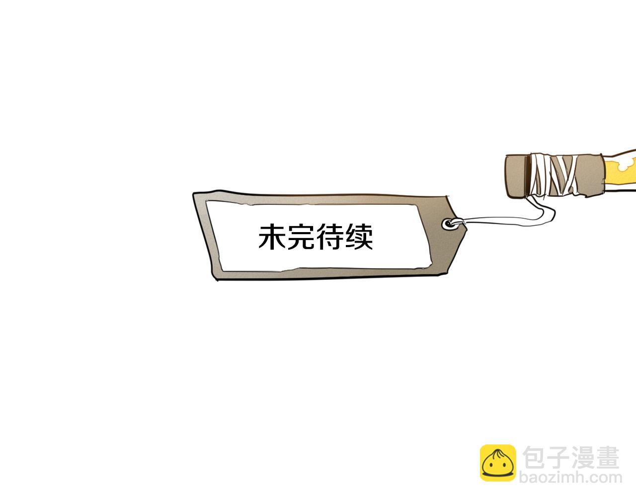 第60话 实现愿望的花123
