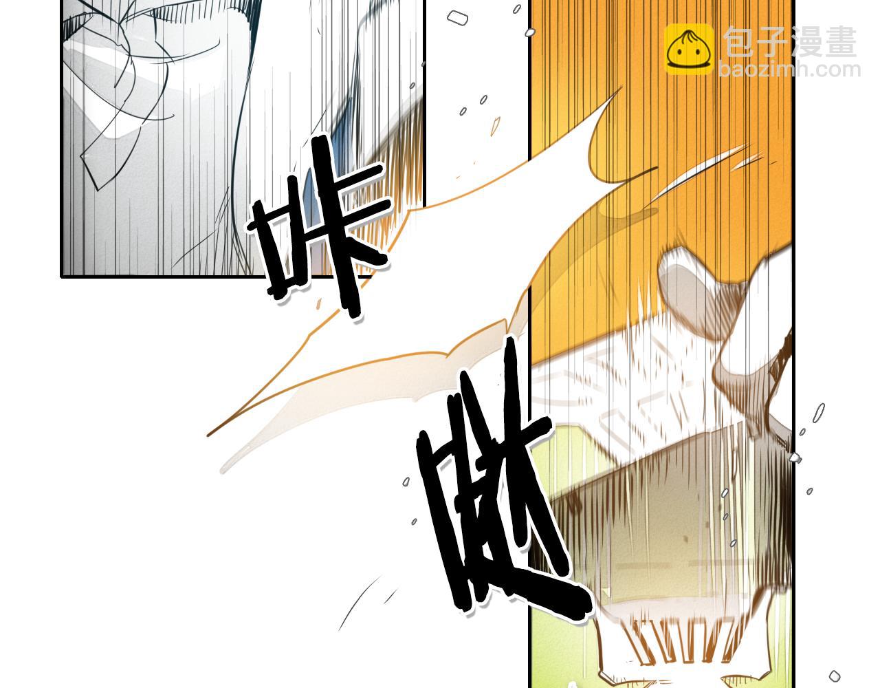第60话 实现愿望的花21