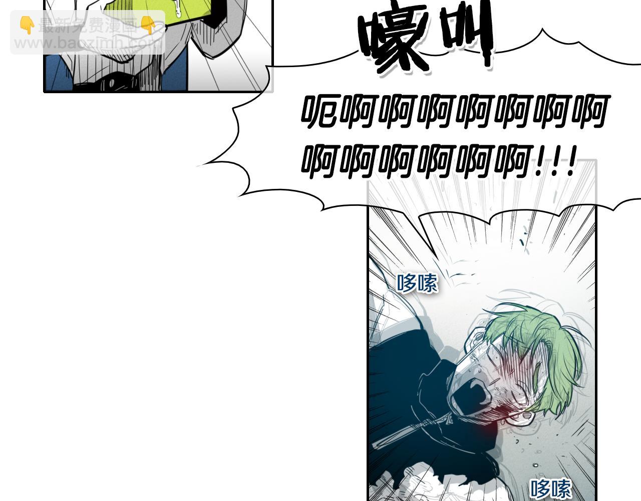 第60话 实现愿望的花31