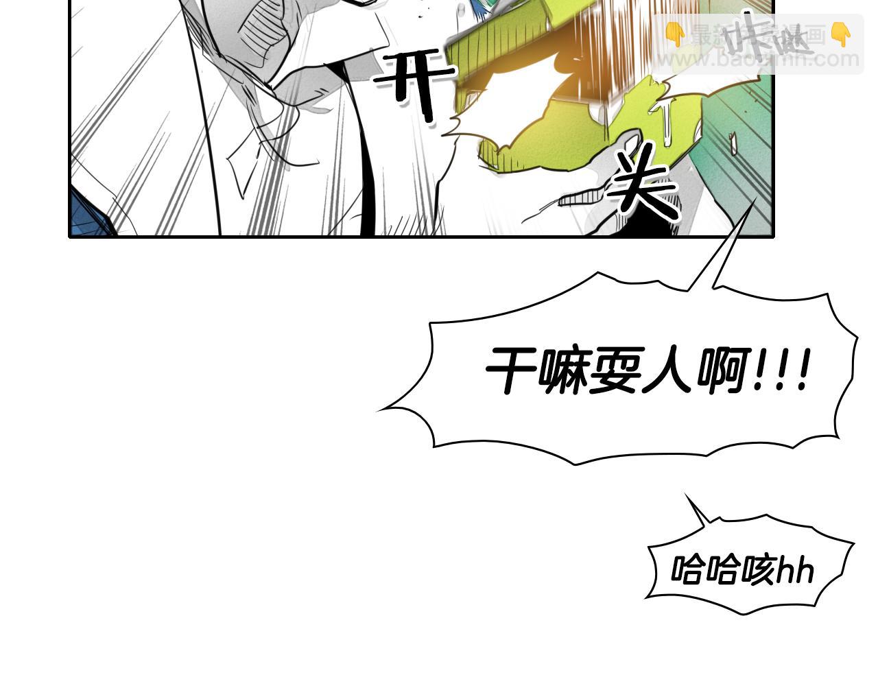 第60话 实现愿望的花37