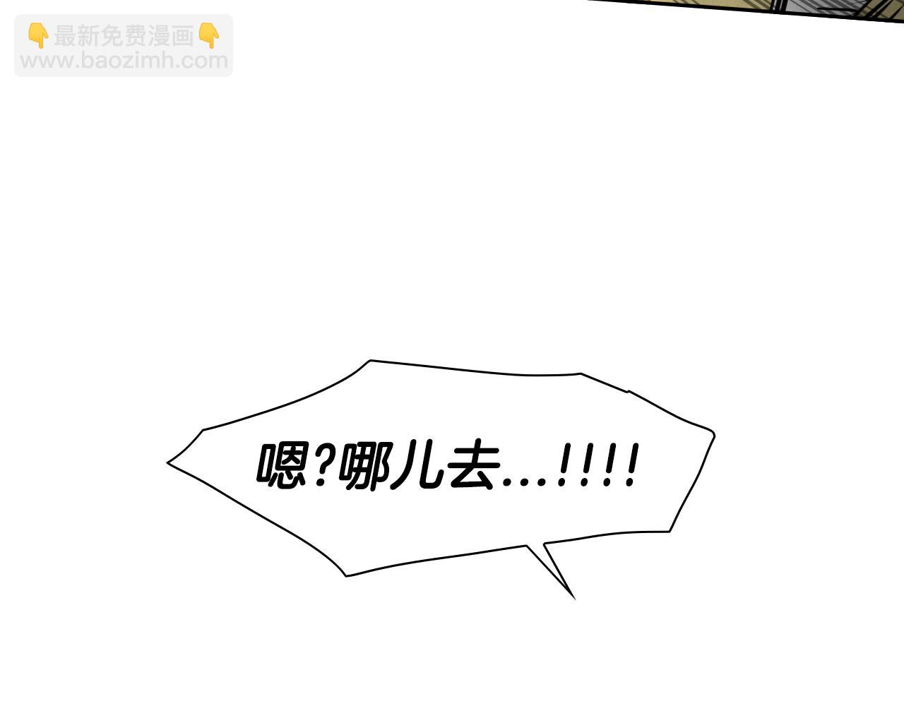 第60话 实现愿望的花70