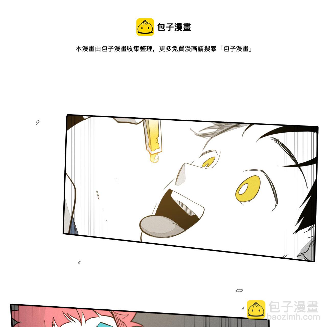 第60话 实现愿望的花74