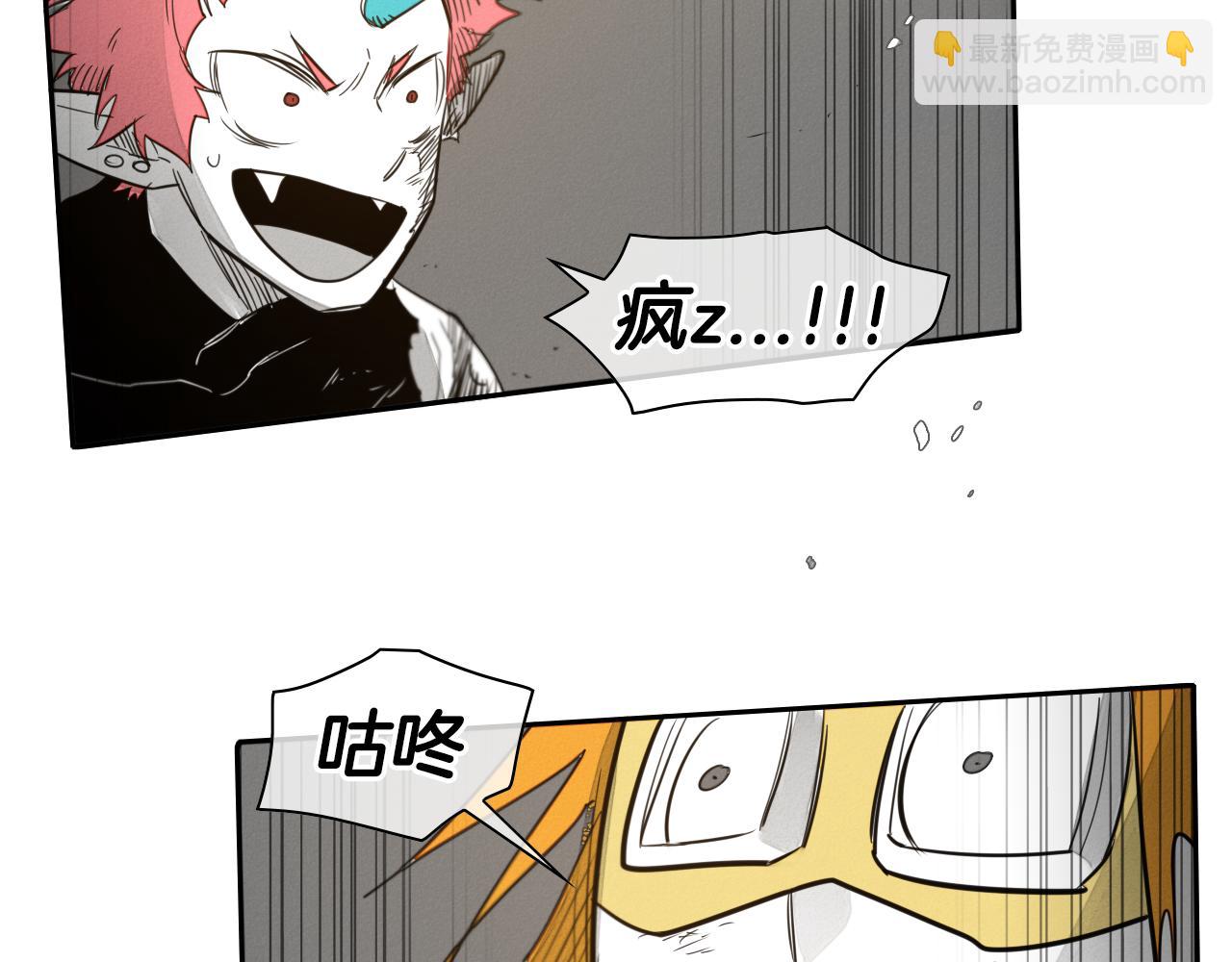 第60话 实现愿望的花75
