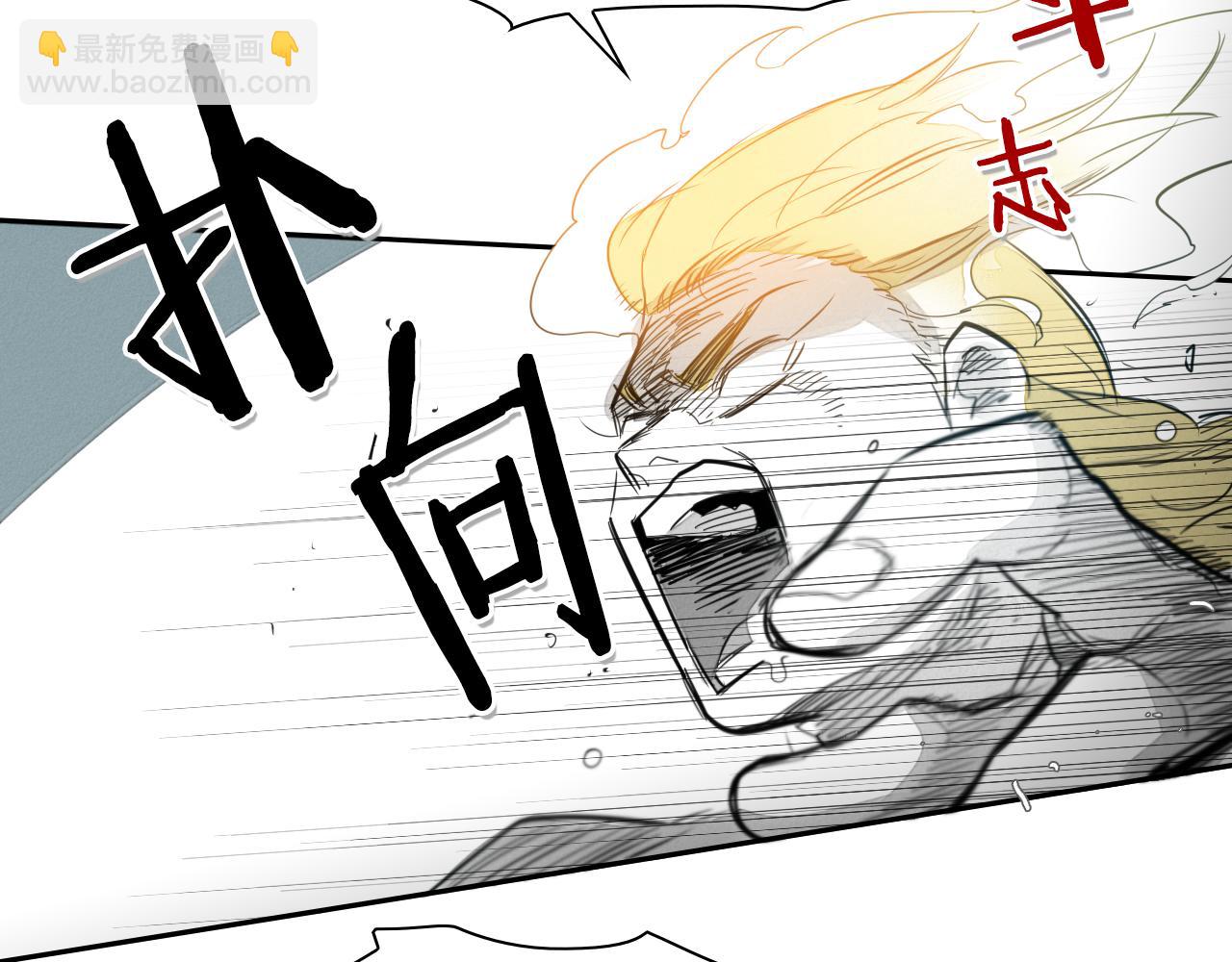 第60话 实现愿望的花82