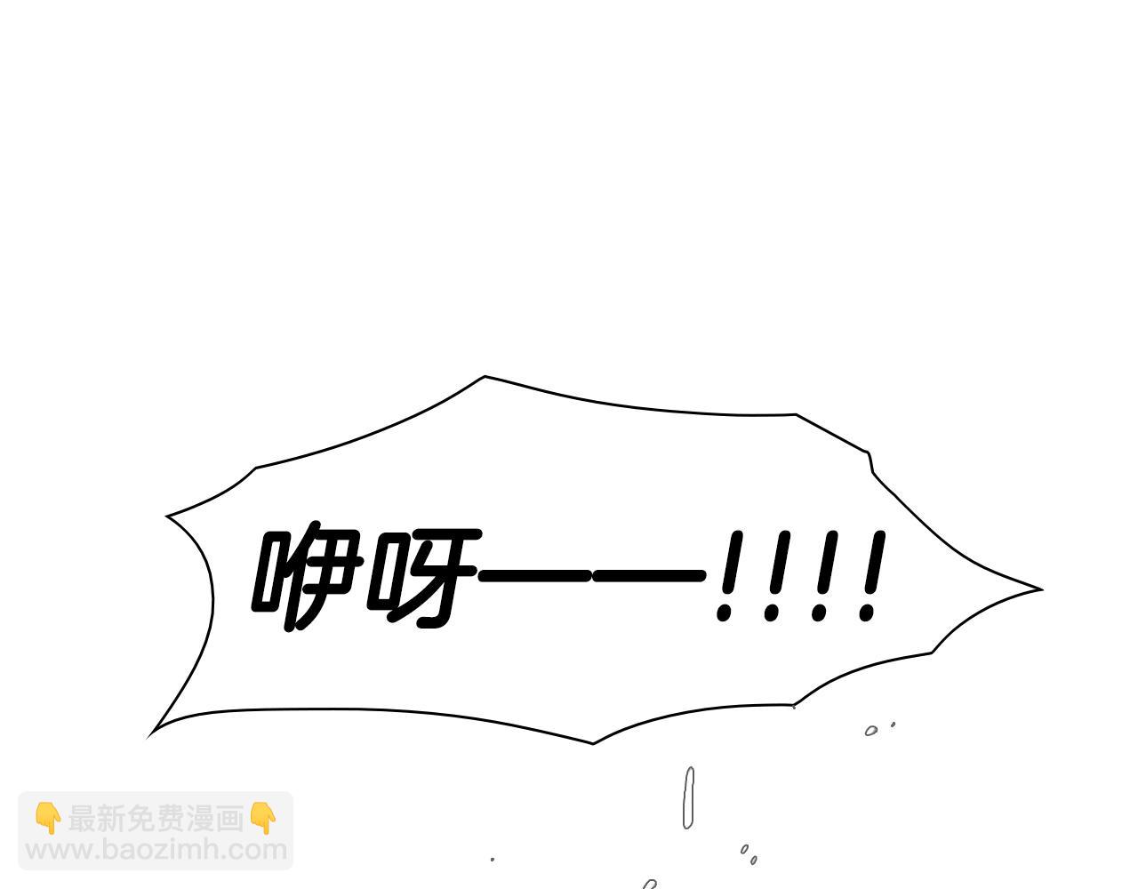 第60话 实现愿望的花85