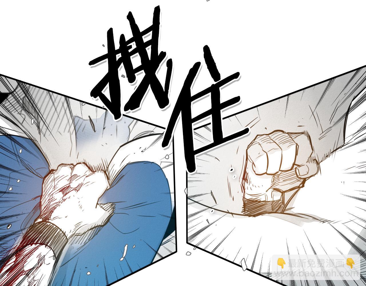 第60话 实现愿望的花86