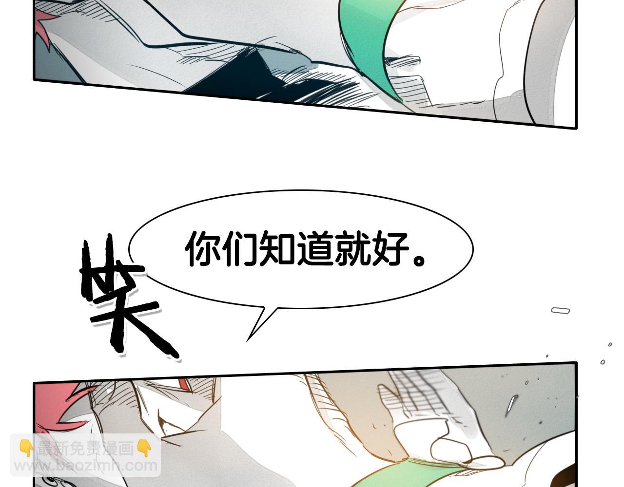 第60话 实现愿望的花95