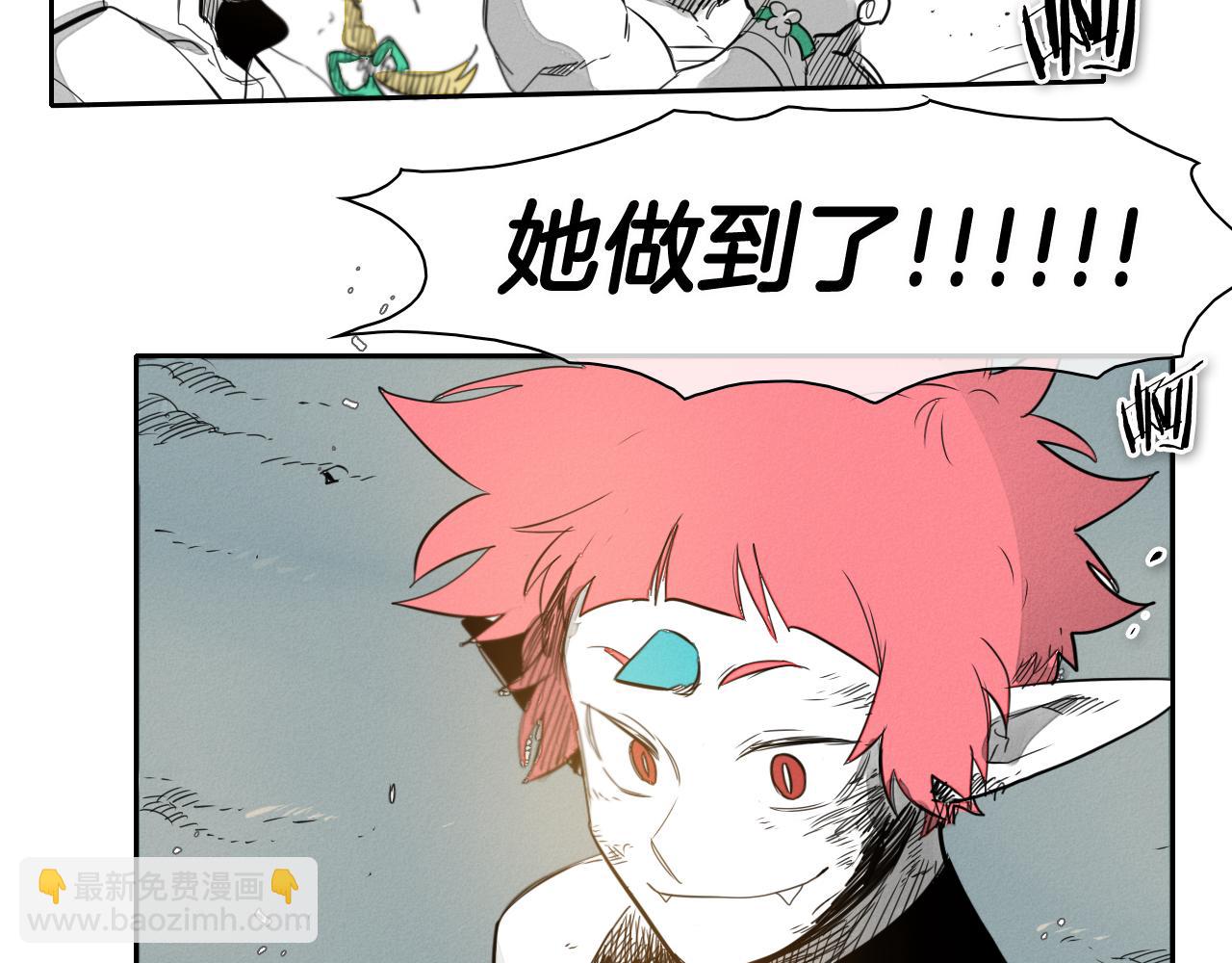 第61话 消化系统的阴影109