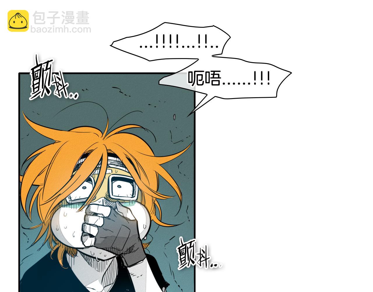 第61话 消化系统的阴影33