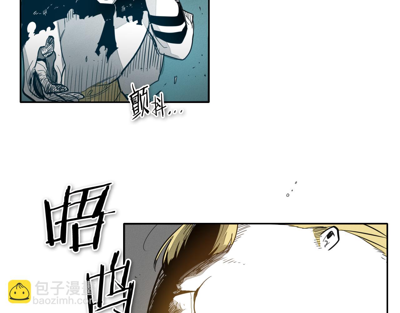 第61话 消化系统的阴影34
