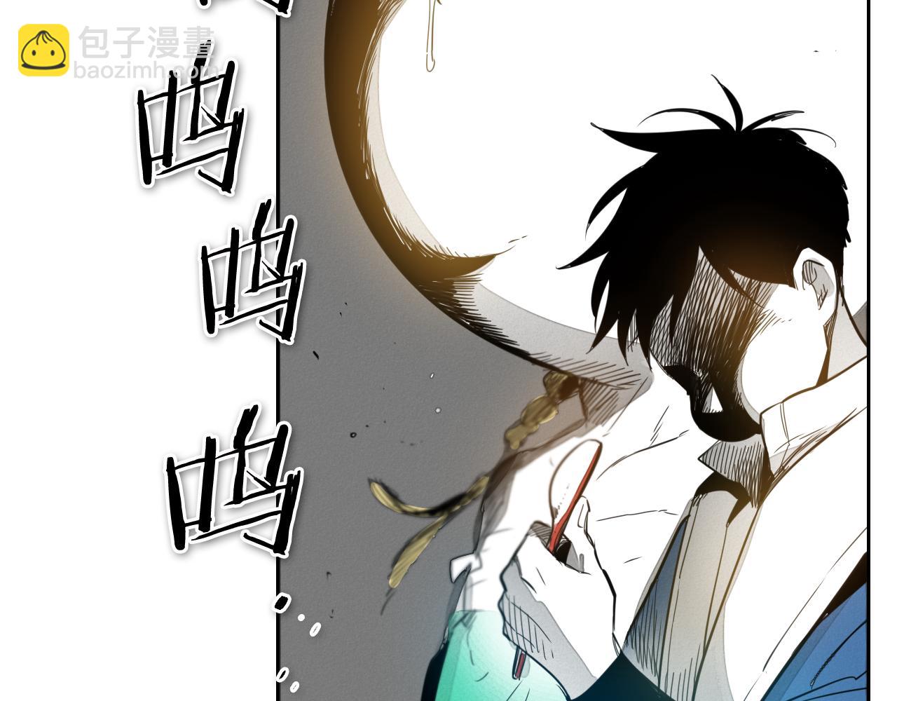 第61话 消化系统的阴影35