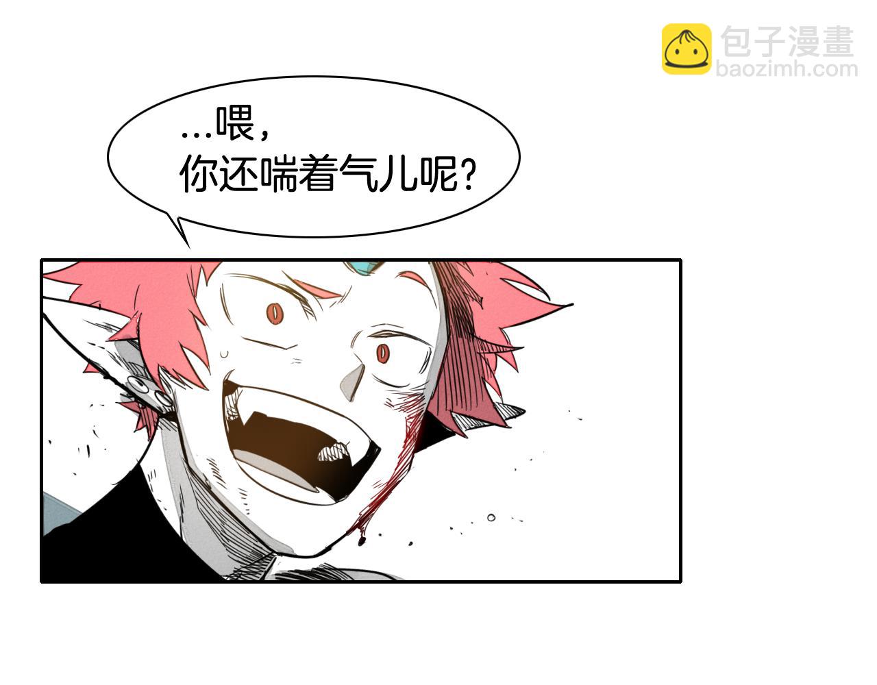 第61话 消化系统的阴影58
