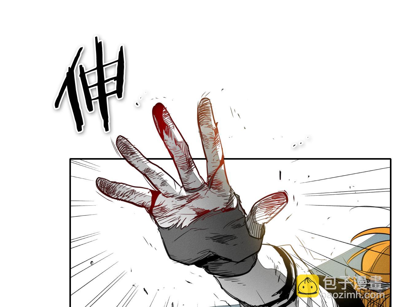 第61话 消化系统的阴影59