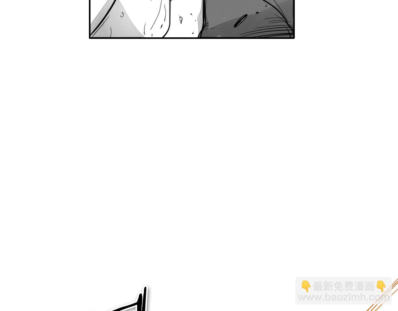 第61话 消化系统的阴影68