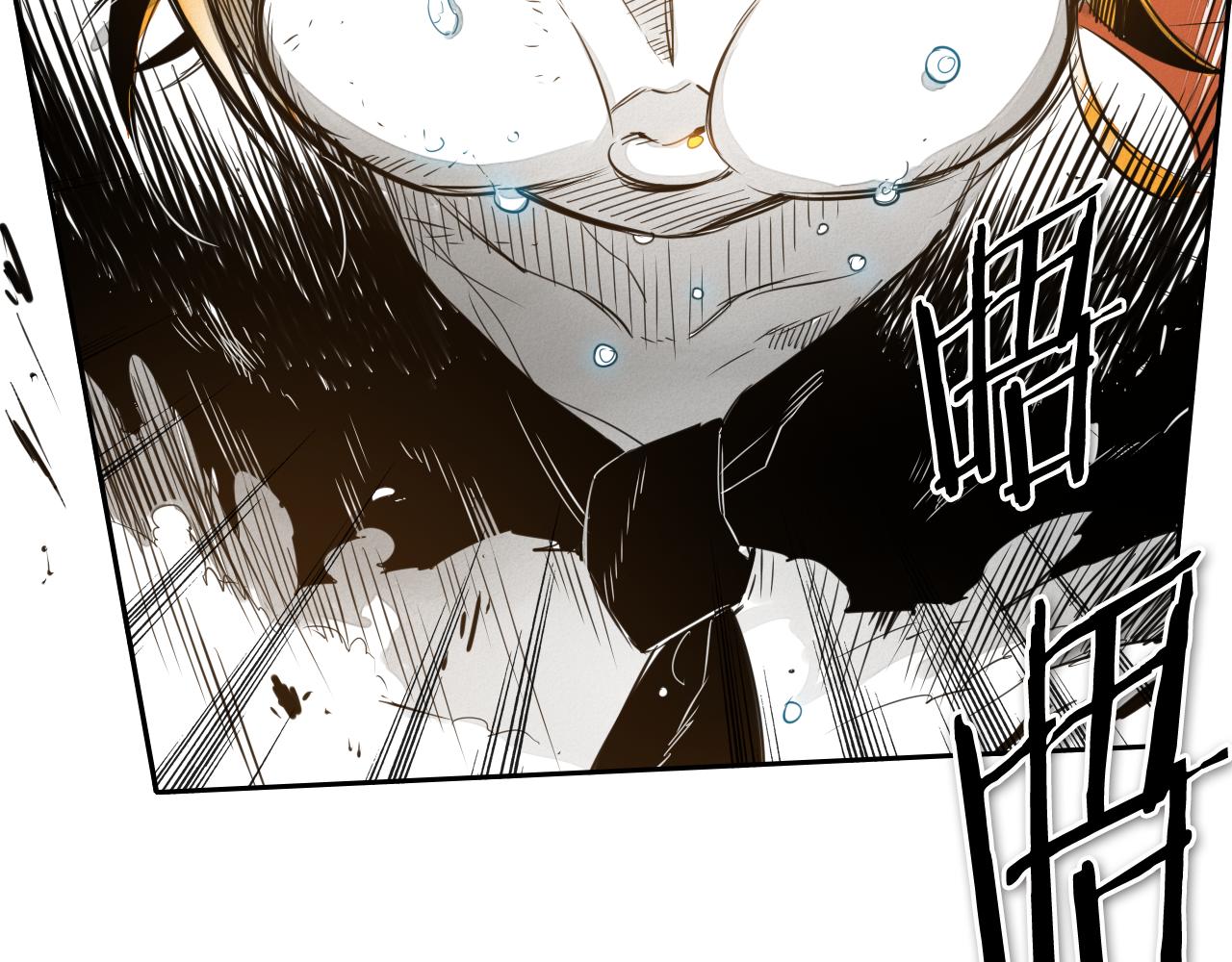第61话 消化系统的阴影73