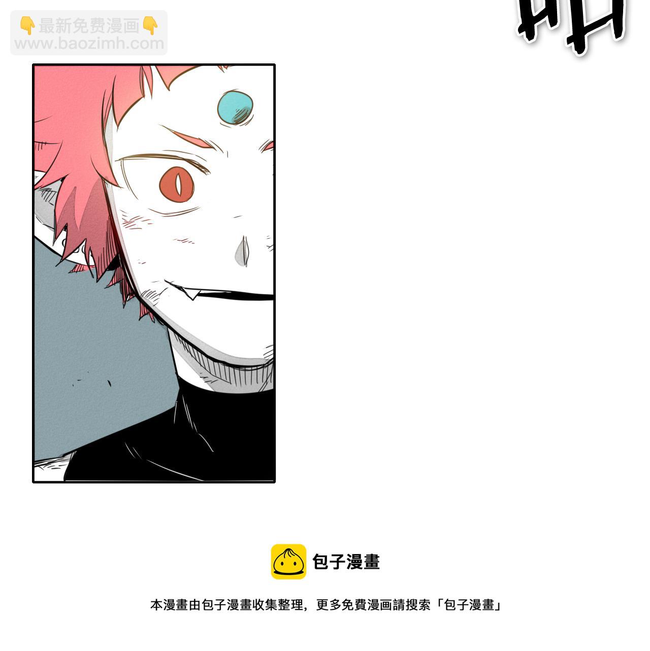 第61话 消化系统的阴影74