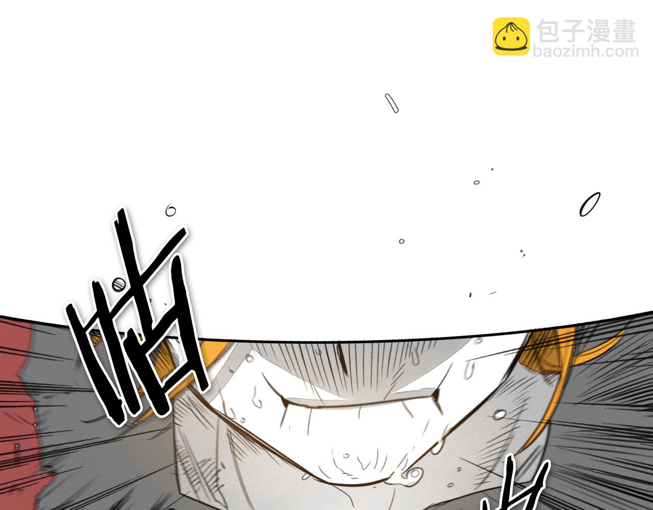 第61话 消化系统的阴影86