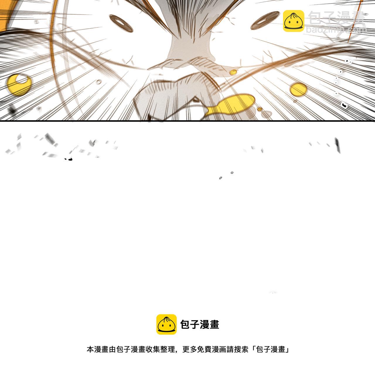 第61话 消化系统的阴影94