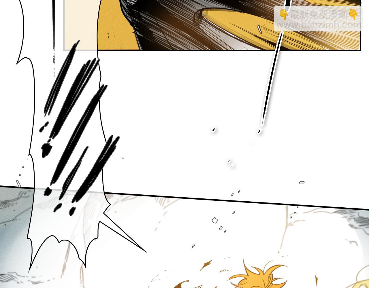 第61话 消化系统的阴影96