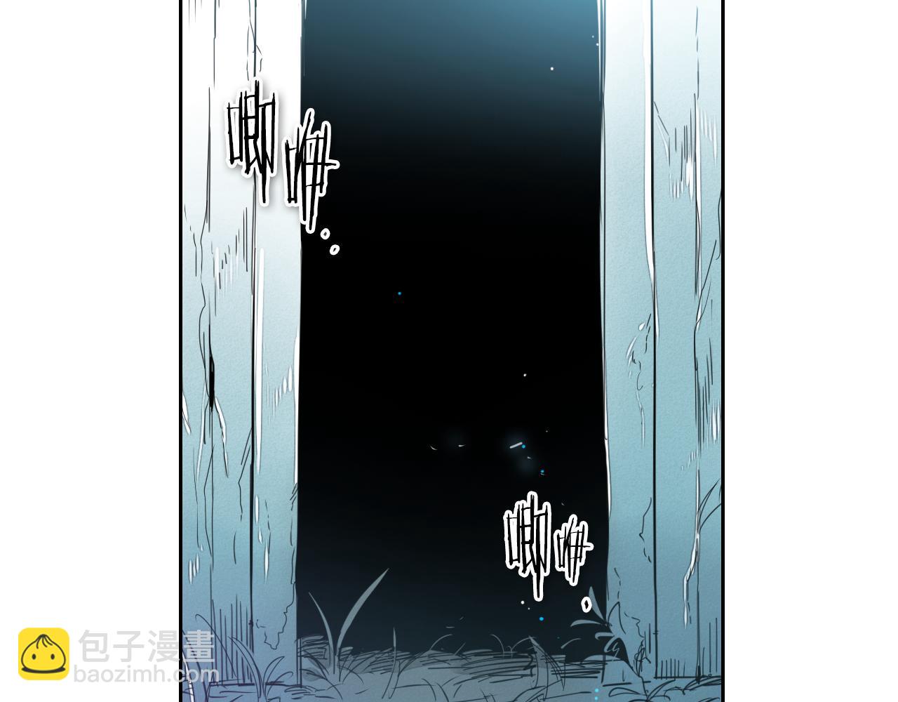 第62话 对味道的侮辱109