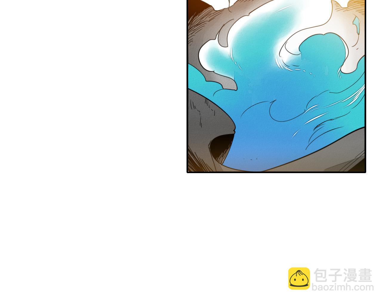 第62话 对味道的侮辱86