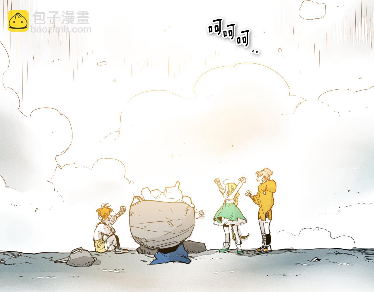 第62话 对味道的侮辱90