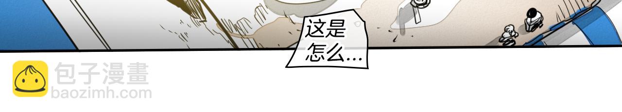 第63话 不要打扰战士睡觉！109