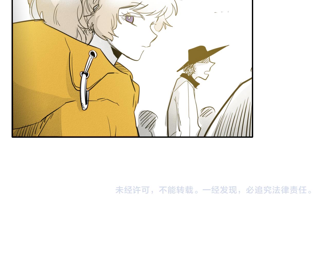 第63话 不要打扰战士睡觉！115