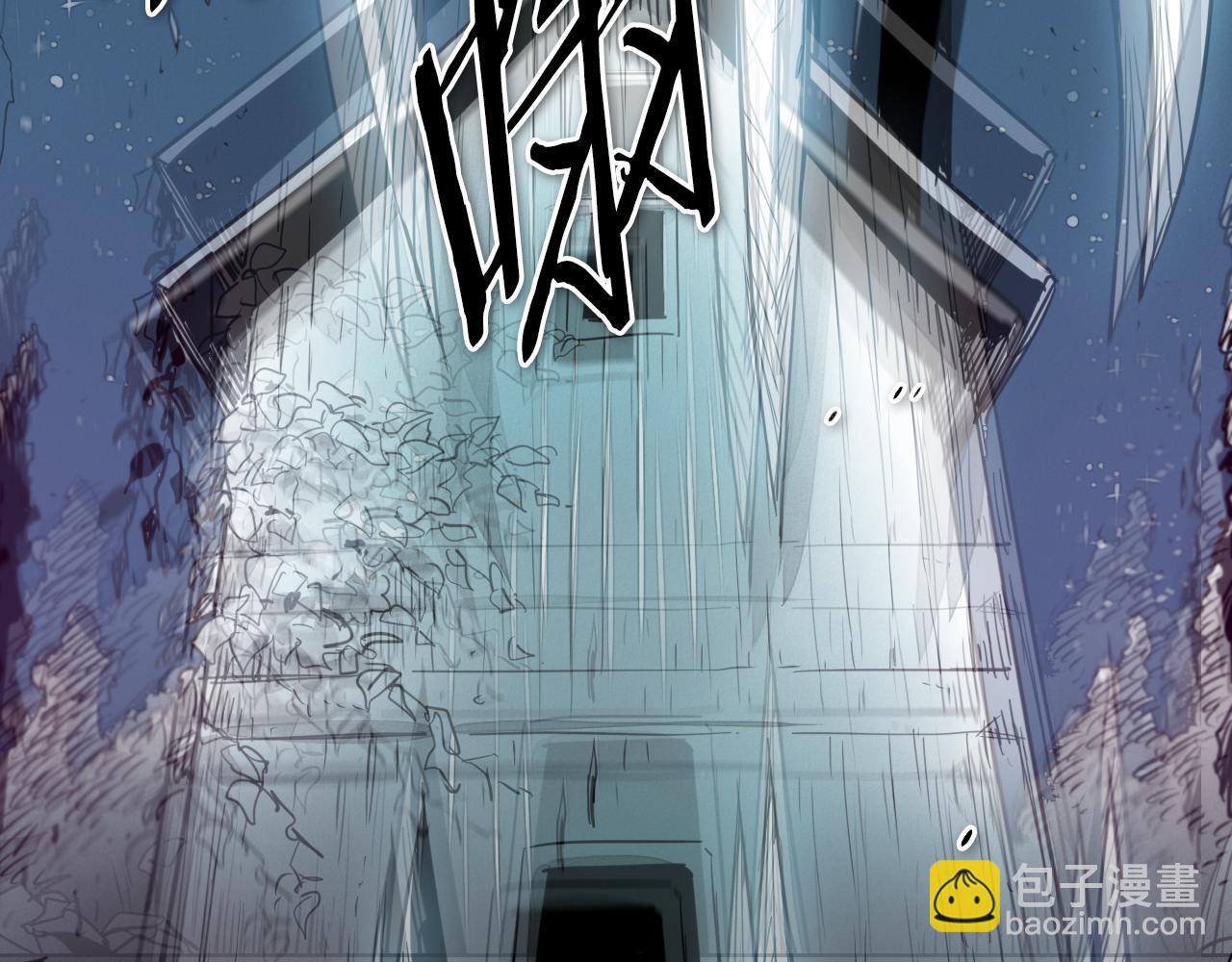 第63话 不要打扰战士睡觉！15
