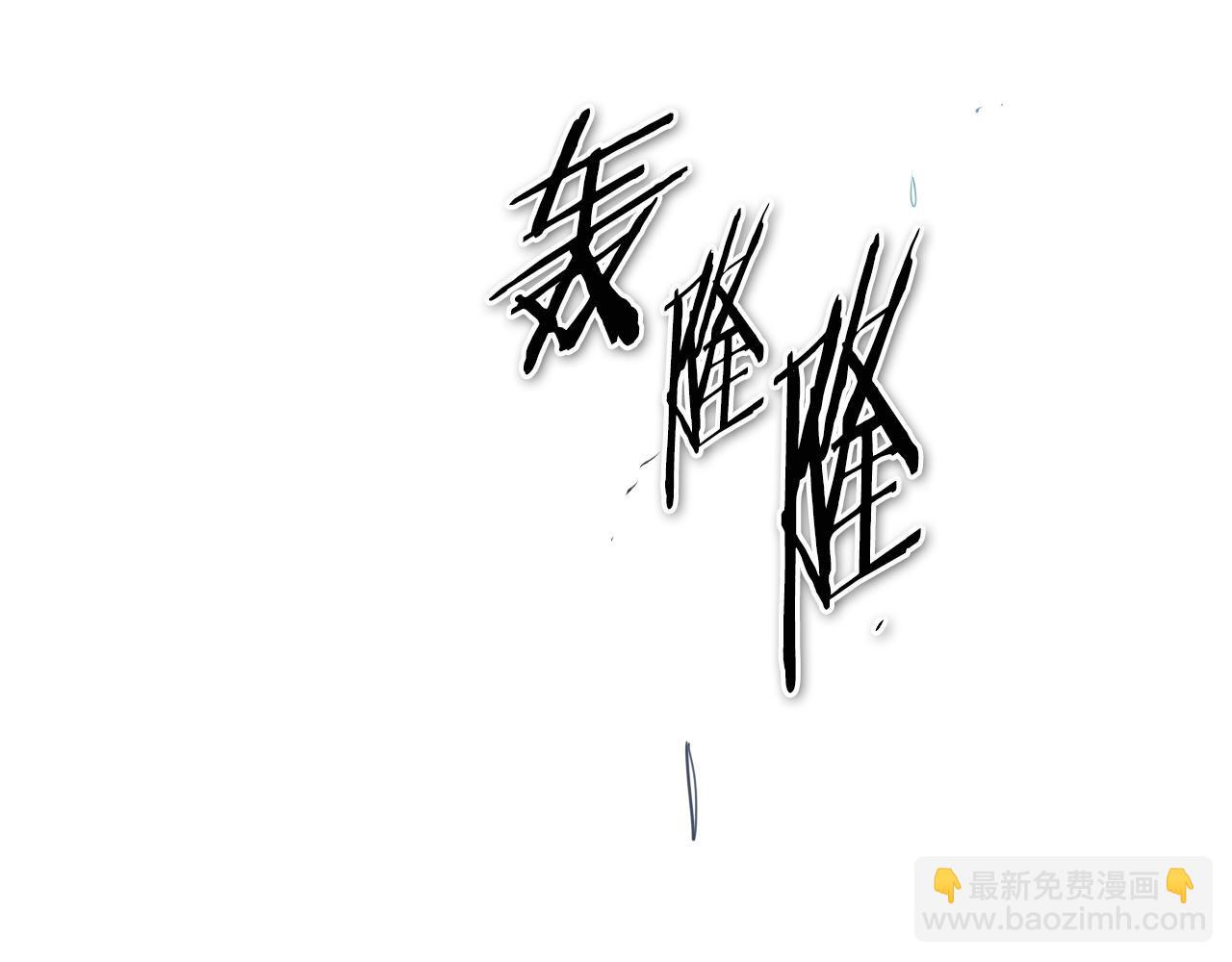 第63话 不要打扰战士睡觉！21