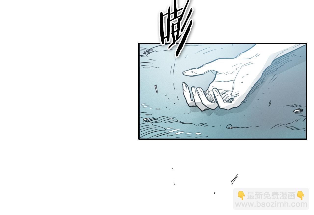 第63话 不要打扰战士睡觉！24
