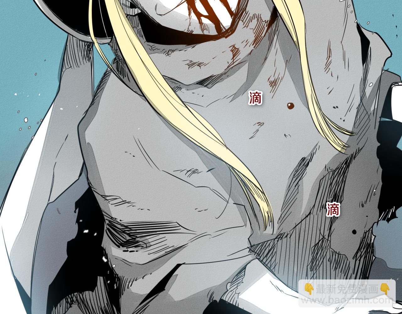 第63话 不要打扰战士睡觉！36