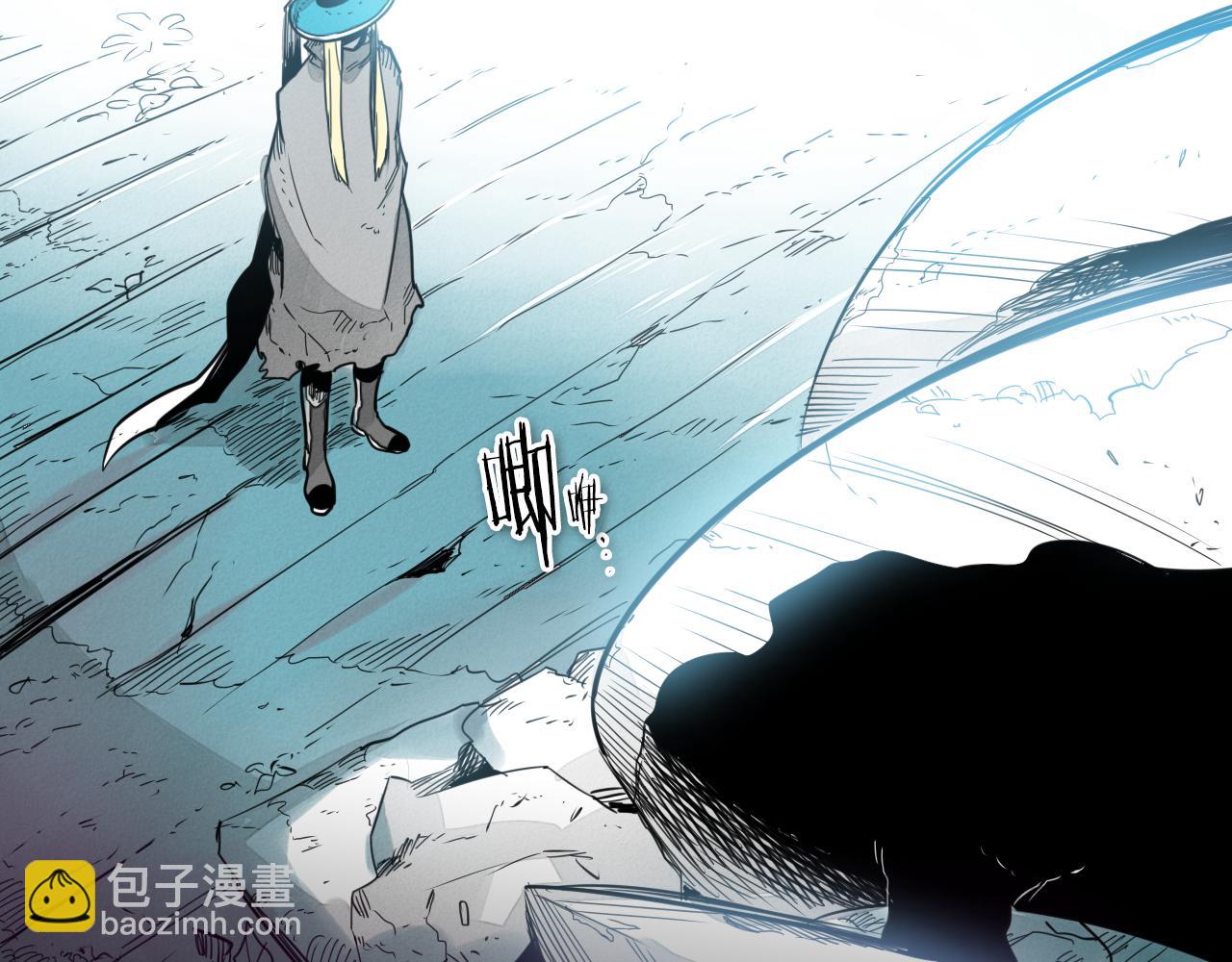 第63话 不要打扰战士睡觉！4