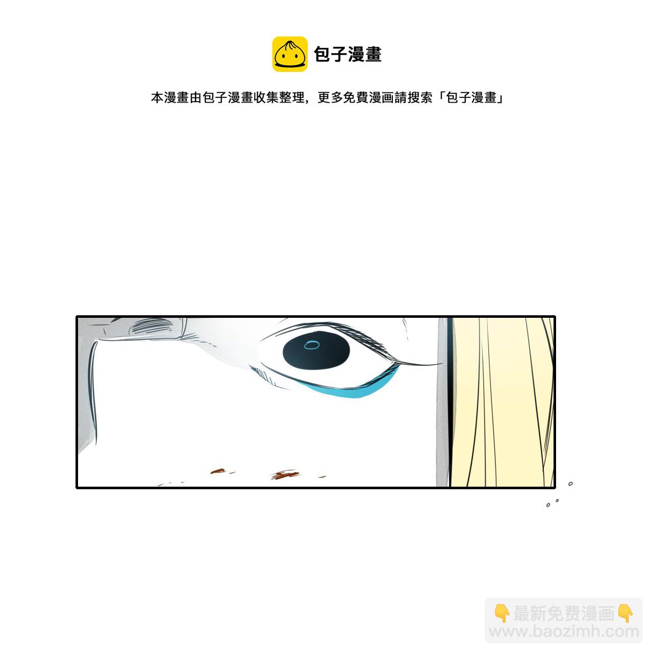 第63话 不要打扰战士睡觉！40