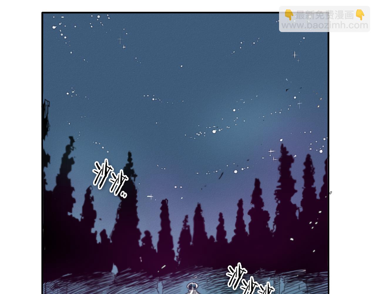 第63话 不要打扰战士睡觉！49