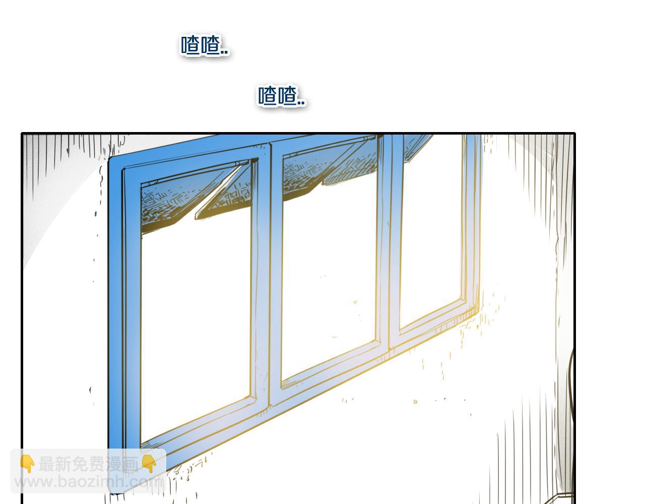 第63话 不要打扰战士睡觉！56